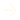 Arrow